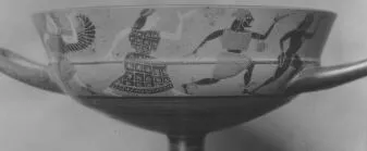 CUP, SIANA (ATHENIAN, BLACK-FIGURE)
