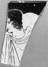 SKYPHOS, FRAGMENT (ATHENIAN, RED-FIGURE)