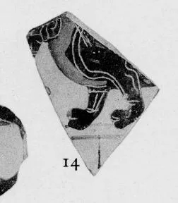 FRAGMENT (ATHENIAN, BLACK-FIGURE)