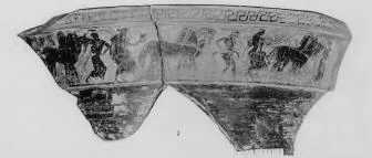 KRATER, VOLUTE, FRAGMENT (ATHENIAN, BLACK-FIGURE)
