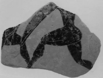 LEKYTHOS, FRAGMENT (ATHENIAN, BLACK-FIGURE)