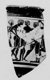 SKYPHOS, FRAGMENT (ATHENIAN, BLACK-FIGURE)