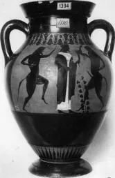 AMPHORA, BELLY, TYPE B (ATHENIAN, BLACK-FIGURE)
