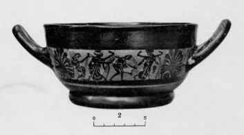 CUP SKYPHOS (ATHENIAN, BLACK-FIGURE)