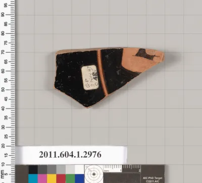 Terracotta fragment of a kylix (drinking cup)