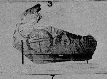 KRATER, FRAGMENT (MYCENEAN, OUTLINE)