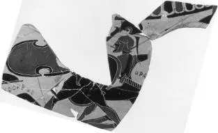 DINOS, FRAGMENTS (ATHENIAN, BLACK-FIGURE)