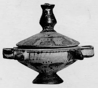 LEKANIS (ATHENIAN, BLACK-FIGURE)