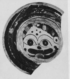 CUP, FRAGMENT (ATHENIAN, BLACK-FIGURE)