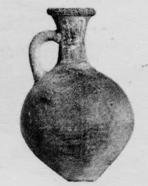 FLASK (CYPRIOT)