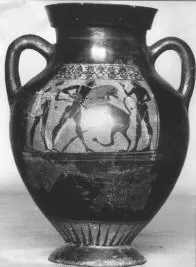AMPHORA, BELLY, TYPE B (ATHENIAN, BLACK-FIGURE)