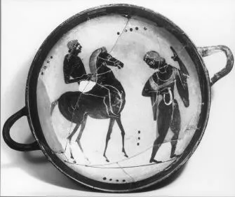 CUP, STEMLESS (ATHENIAN, BLACK-FIGURE)