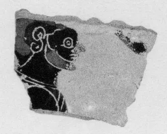 AMPHORA, NECK (?), FRAGMENT (ATHENIAN, BLACK-FIGURE)