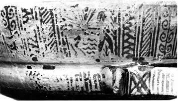 CUP (ATHENIAN GEOMETRIC, SILHOUETTE)