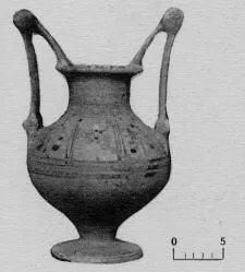 NESTORIS (MESSAPIAN)