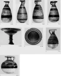 VARIOUS (ETRUSCO-CORINTHIAN)