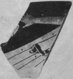 CUP, FRAGMENT (ATHENIAN, RED-FIGURE)