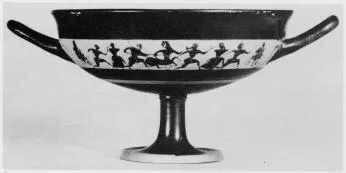 CUP, LITTLE MASTER BAND (ATHENIAN, BLACK-FIGURE)