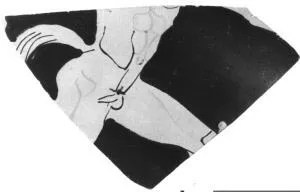 CUP, FRAGMENTS (ATHENIAN, RED-FIGURE)