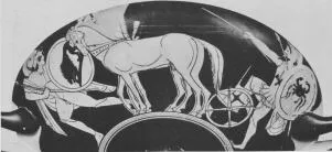 CUP B (ATHENIAN, RED-FIGURE)
