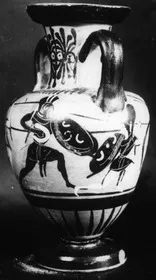 AMPHORA, NECK (ATHENIAN, BLACK-FIGURE)