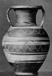 AMPHORA, NECK (ITALO-CORINTHIAN)