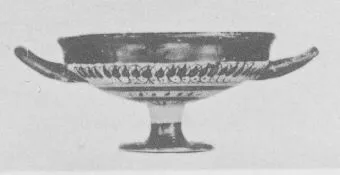 CUP DROOP (ATHENIAN, BLACK-FIGURE)