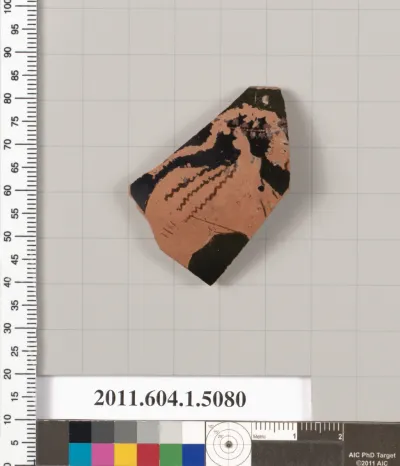 Terracotta rim fragment of a kylix (drinking cup)