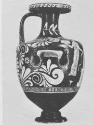 HYDRIA (SOUTH ITALIAN, APULIAN, RED-FIGURE)