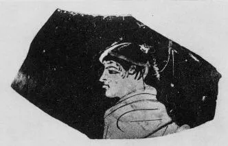 FRAGMENT (ATHENIAN, RED-FIGURE)