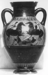 AMPHORA, BELLY, TYPE B (ATHENIAN, BLACK-FIGURE)