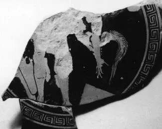 CUP, FRAGMENT (ATHENIAN, RED-FIGURE)