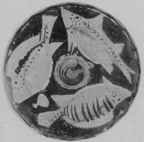 FISH PLATE (SOUTH ITALIAN, APULIAN, RED-FIGURE)