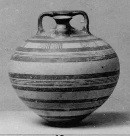 STIRRUP JAR (MYCENEAN)
