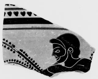 SKYPHOS, FRAGMENT (ATHENIAN, BLACK-FIGURE)