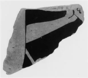 FRAGMENT (ATHENIAN, RED-FIGURE)