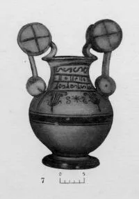 NESTORIS (MESSAPIAN)