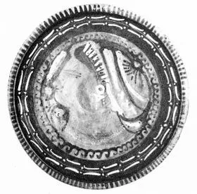 PLATE (SOUTH ITALIAN, APULIAN, RED-FIGURE)