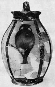 OINOCHOE (ATHENIAN GEOMETRIC, SILHOUETTE)