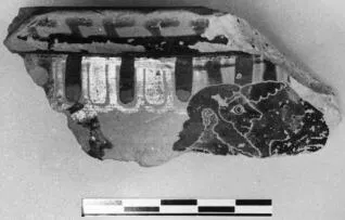 CUP, FRAGMENT (ATHENIAN, BLACK-FIGURE)