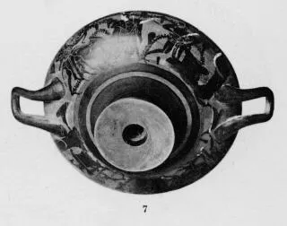 CUP (ATHENIAN, BLACK-FIGURE)