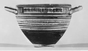 SKYPHOS (ITALO-GEOMETRIC)
