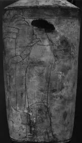 LEKYTHOS (ATHENIAN, RED-FIGURE)