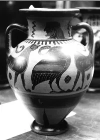 AMPHORA, NECK (ATHENIAN, BLACK-FIGURE)