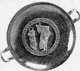 CUP B (ATHENIAN, RED-FIGURE)