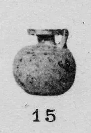 ARYBALLOS (CORINTHIAN)