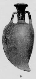 FIGURE VASE (ATHENIAN, RED-FIGURE)
