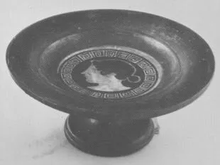STAND (ATHENIAN, RED-FIGURE)