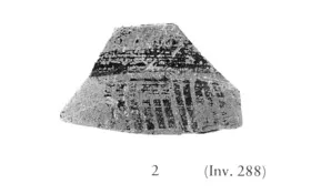 SKYPHOS, FRAGMENT (ITALO-GEOMETRIC)