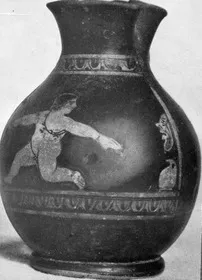 CHOUS (ATHENIAN, RED-FIGURE)
